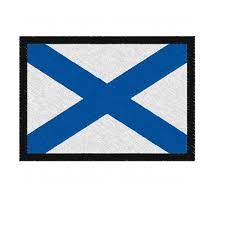 Check spelling or type a new query. Kupit Patch Shevron Pryamougolnyj Andreevskij Flag Russkie Shevrony V Moskve
