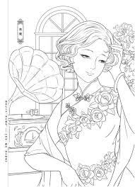 Over 600 pages of downloadable resources for teaching children the alphabet one week at a time. Free Download Portrait Coloring Book Pdf In 2021 Coloring Books Coloring Book Pages Blank Coloring Pages