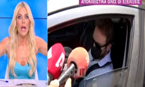 Τα πολλά λόγια είναι φτώχια όταν μια εικόνα στο instagram μιλά από μόνη. 89xd 7zkcvmom