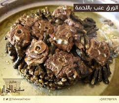 Saleeq Alhejaz مطبخ سليق الحجاز Saleeqalhejaz Twitter