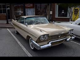 Image result for Buckskin Beige 1958 Plymouth