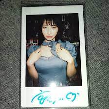 Amazon.co.jp: Mei Miyajima autographed cheki : Hobbies