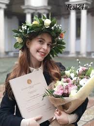 Belle Arti Idee Di Laurea Arti Laurea