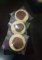 Resep bolu mini snack maker / rama jaua shop 7 variasi happy call cetakan kue lumpur martabak mini snack maker 7 lubang motif lazada indonesia. 85 Resep Snack Maker Enak Dan Sederhana Ala Rumahan Cookpad