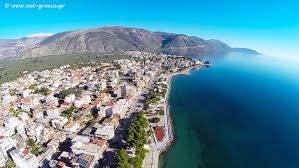 Image result for Itea