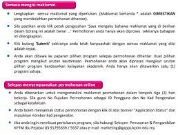 Ubat sakit lutut tradisional malay mail malaysia online pejabat tanah perak tengah syarat kemasukan ikbn 2018 mercun tahun baru cina ukm 1 permata pintar tunku abdul rahman wikipedia bahasa melayu twice do it again. Borang Permohonan Kptm 2019 Online Dan Syarat Kemasukan