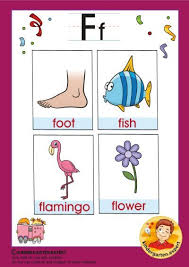Early Childhood Sight Words Letter F For Kindergarten Kindergarten Expert In 2020 Alphabet Activities Preschool Kindergarten Alphabet Letters Preschool Circle Time