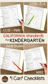 Kindergarten Standards Checklists For All Subjects I Can Kindergarten Common Core Standards Kindergarten Social Studies Common Core Math Standards