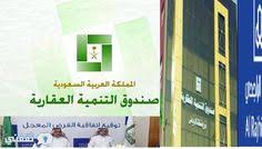 تفاصيل وشروط وظائف البنك الأهلى المصرى البنك الأهلي يعلن عن وظائف بفروعه لجميع المؤهلات جميع مواقع جلب نتيجة الثانوية العامة 2012 Pinterest Home Decor