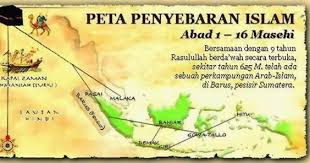 Skema jawapan islam di asia tenggara (sejarah kertas 3). Sejarah Perkembangan Islam Di Asia Tenggara Penjelasan I