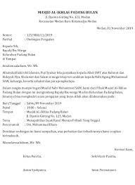 Kedua jenis surat ini memiliki peruntukan tersendiri dan tidak bisa digunakan pada sembarang tempat. Contoh Surat Undangan Pengajian Rutin