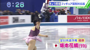 スケートでエロい尻の割れ目 １９０４１２ - 女子アナ・番組キャプ大量画像ちゃんねる