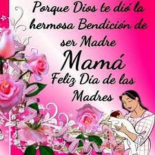Mamá de felicidades, texto del español de la madre de congrats. Feliz Zeny Jaimes Locutora De La Comadre 101 5 Acapulco Facebook