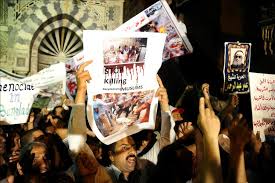 خلال الربع ساعة الأولى، كاد أحمد الصالح مدافع سوريا أن يحرز هدف التقدم من رأسية للسومة أبعدها حارس فلسطين وعادت للصالح الذي سدد الكرة أبعدها دفاع المنتخب الفلسطيني من. Ù…Ù„ÙŠÙˆÙ†ÙŠØ© Ø¨Ø§Ù„Ø£Ø²Ù‡Ø± ØªØ­Ø±Ù‚ Ø¹Ù„Ù… Ø¥Ø³Ø±Ø§Ø¦ÙŠÙ„ ÙˆØªØ±ÙØ¹ Ø¹ Ù„Ù… ÙŠ Ø³ÙˆØ±ÙŠØ§ ÙˆÙÙ„Ø³Ø·ÙŠÙ† Ù…Ø­Ø¯Ø« ØµÙˆØ±