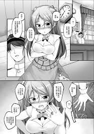 艦隊收藏)Bambino・Bambina! (24P) - 7mmtv.sx - Watch JAV Online