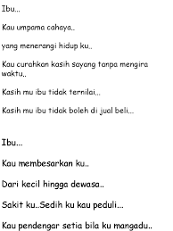 Sajak Ibu
