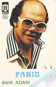 Mengenang Farid Hardja (1950-1998)