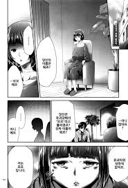 19금) 5일전?? 히토미 레전드 망가는 이거 아니냐? | 애니메이션 | 일베저장소
