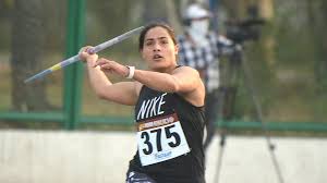Throwing the javelin was one of the five events of the pentathlon. Tokyo 2020 India S Women Javelin Thrower Annu Rani Secures Olympics Quota Through World Rankings Sports News