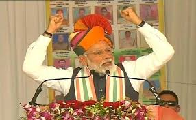 Image result for modi churu