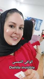 بارافارماسي سناء #parasanae♥️💋❤️ #واقي_شمسي #حركة_الاكسبلوررررر #dwhite