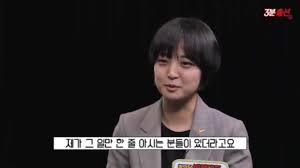 서수기릿이 강만식 따시키지 말라고 bj들 압력준 것 같음. Bjë¥˜í˜¸ì • ê°œ9