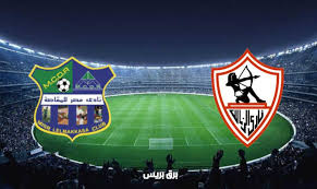 السبت 15 أغسطس 2020، 20:00 مصر، 21:00 السعودية. Oos2 Hcenl9ujm