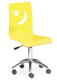 Adjustable Height Yellow Kids Office Chairs Kids Desk Chair Desk Chair Office Chair