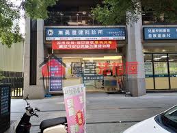 Search for text in url. å„ªå®¤æ³•æ‹å±‹æ¡ˆä»¶æŸ¥è©¢ç³»çµ±