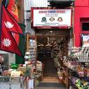 Asian Food Store - Halal