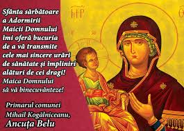 În lucrări filosofice sau teologice, în comentarii sau dezbateri de idei, în eseuri sau jurnale, în enciclopedii sau tratate de istorie, în predici sau lucrări academice, marii autori ai spiritualităţii apusene şi autohtone au fost redescoperiţi sau prezentaţi pentru prima. La MulÈ›i Ani Celor Care SÄƒrbÄƒtoresc Sfanta Maria È™i Ziua Marinei