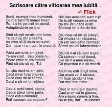 Pin By Cătălina On Poezii De Suflet Words Quotes Poetry