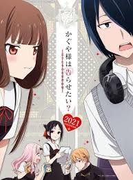 100% changing the game (2019) hulu movie. Anime Wall Calendar 2021 Anime Kawaii Girls Manga Fantasy Calendar 3 13 Pages 8x11 Office School Supplies Office Products Urbytus Com