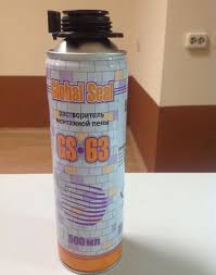 Once it cures, you'll have to scrape or sand off unwanted foam. How To Clean The Foam From Clothes How To Clean And How To Remove Pollution How To Wash And Ways To Scrub At Home