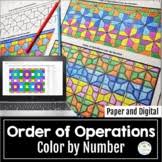 Order of operationsdditionnd subtraction worksheets throughout order of operations coloring worksheet. Pemdas Color By Numbers Worksheets Teaching Resources Tpt
