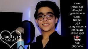 عيسى بن عمر الثقفي (ت. Ù…Ø¹Ø§Ø° Ø¹ÙŠØ³Ù‰ Moaaz Eissa Posts Facebook