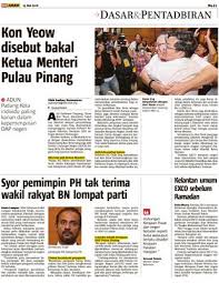 Kerajaan tidak boleh berpeluk tubuh dan membiarkan seorang ketua negeri mewujudkan kacau bilau terhadap kerajaan. Kon Yeow Disebut Bakal Ketua Menteri Pulau Pinang Klik