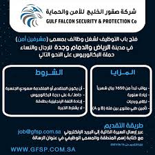 Maybe you would like to learn more about one of these? Ù…ÙˆØ¶Ù‡ ÙˆØ§Ù‚Ø¹ÙŠ ØªØ£Ù…Ù„ ÙˆØ¸Ø§Ø¦Ù Ø¹Ù† Ø¨Ø¹Ø¯ Ù„Ù„Ø±Ø¬Ø§Ù„ Ø¨Ø¯ÙˆÙ† ØªØ£Ù…ÙŠÙ†Ø§Øª Dacheletpartyof2 Com