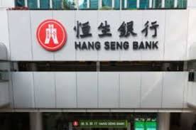 Distributed by public, unedited and unaltered, on 02 august 2021 04:41:01 utc. Hang Seng Bank Appoints Joe Lam As Ceo Of Hang Seng Insurance Careers Post Online Media