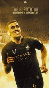 hamadallah عبدالرزاق حمدالله movies manchester united movie posters