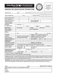 A corporate resolution to open a business bank account is a document that clearly shows the bank sometimes corporate bylaws don't explicitly assign someone the power to open a bank account. Pnb Financial Inclusion Account Opening Form Fill Online Printable Fillable Blank Pdffiller