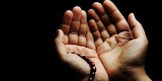 Lirik albi nadak (versi arab,malay,inggeris) lirik lagu lau kana bainana habib; Doa Sholat Taubat Nasuha Berikut Arti Dan Keutamaannya Merdeka Com