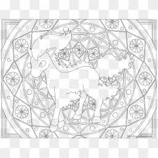 Dragonair S Silhouette By Obviousoddball Dragonair Silhouette Hd Png Download 823x700 1738001 Pinpng