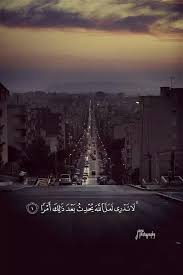 Pin On Islam 3