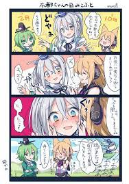 ぎんもく 1日目西 め39b gin moku さんの漫画 19作目 ツイコミ 仮 かわいい 女の子 イラスト 漫画 東方 キャラ