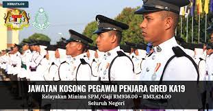 Jawatan pegawai penjara kini dibuka untuk ambilan tahun 2019. Peluang Kerjaya Jabatan Penjara Malaysia Mohon Sebelum 6 Januari 2019
