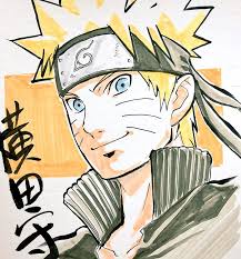 Étape n°1 pour le visage vous commencez par dessiner les traits de constructions et la forme du. Dessins Naruto Par Mamoru Yokota