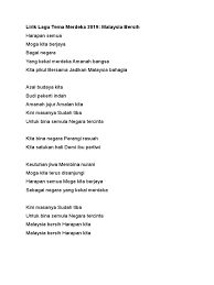 Lirik lagu 17 agustus tahun 45 itulah hari kemerdekaan kita. Lirik Lagu Tema Merdeka 2019