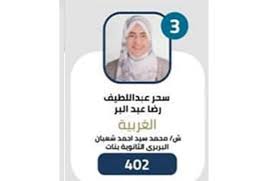 Check spelling or type a new query. Xri89ked9aouwm