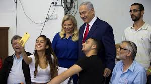 מעצר צעיר שרצח את אמו ברחובות 30.12.20. Digital Netanyahu Gets Supports Of Young Israelis Al Monitor The Pulse Of The Middle East